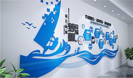 南平海浪主题文化墙如何设计？