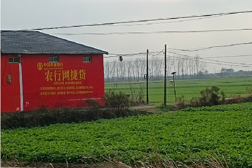 南平如何防止墙体广告褪色呢？