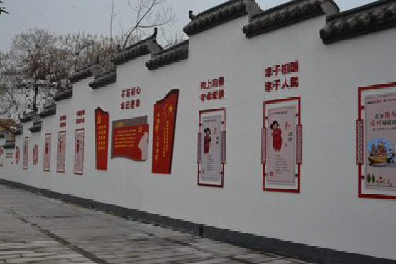 南平墙体彩绘-乡村文化墙