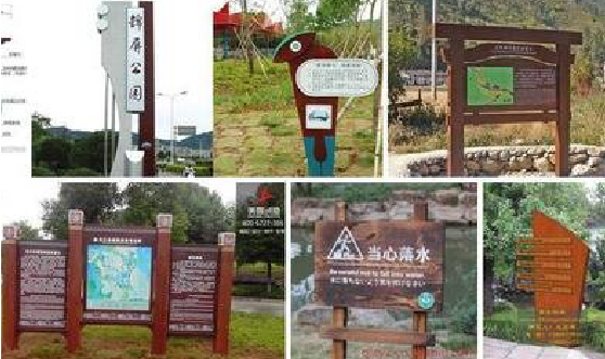 南平标识标牌具有哪些特点？