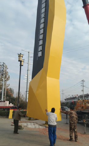 南平标识标牌的安装方法。