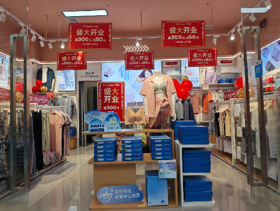 南平店面装修可以怎么设计？