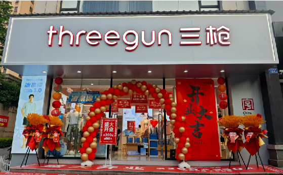 南平店面装修风格有哪几种及特点？