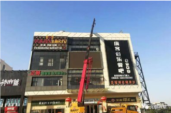 南平户外广告招牌设计制作。