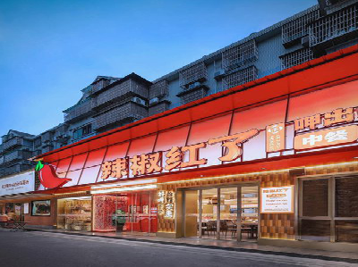 南平餐饮招牌制作有哪些要点和技巧？