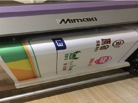 南平喷印写真褪色的原因。