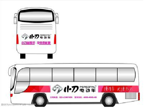 南平公交车身贴如何完美贴合？