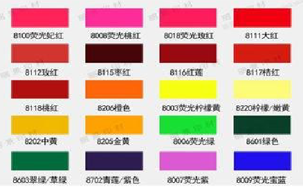 南平广告油墨饱和度不好的原因。