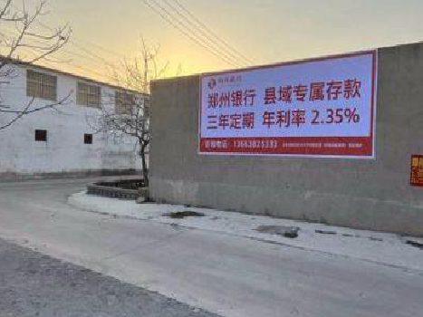 南平喷绘广告持久的的几大要素。