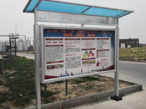 南平宣传栏制作要注意哪些细节？