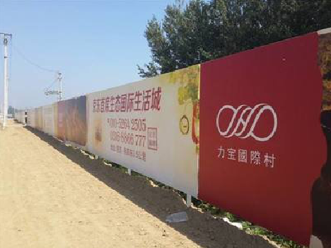 南平喷绘可以用来喷什么画面？