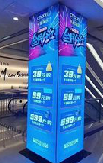 南平三面立柱灯箱如何制作？