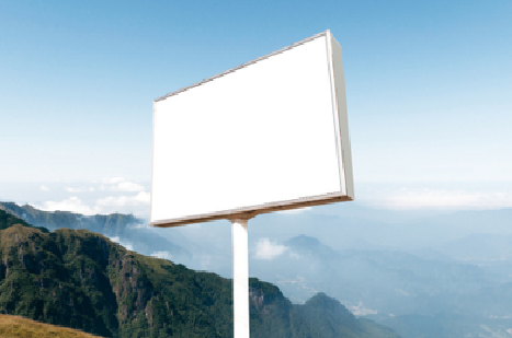 南平户外广告变革的趋势。